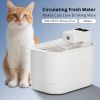 Small sugar pet water dispenser, multi-layer filtration to maintain water quality, large capacity water storage